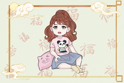 黄道吉日网,结婚黄道吉日,开工黄道吉日