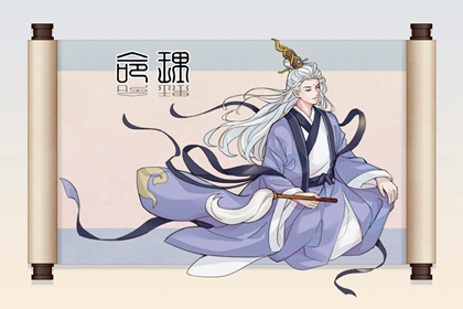 老皇历_择吉老黄历皇历_择吉老皇历