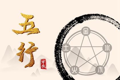 神巴巴黄历网 黄历万年历 2025老黄历